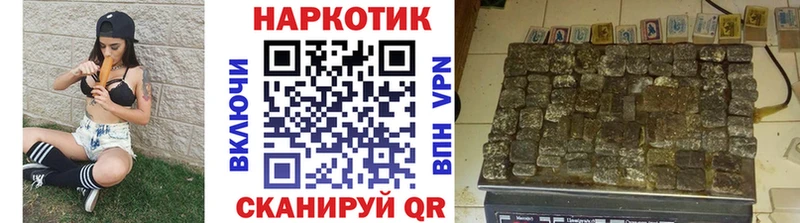 Меф Будённовск
