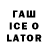 Метадон мёд TATAK OFW