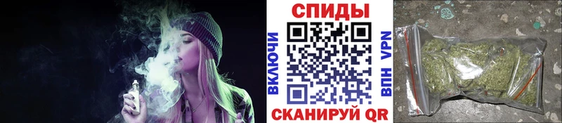 купить наркотик  Будённовск  БУТИРАТ BDO 