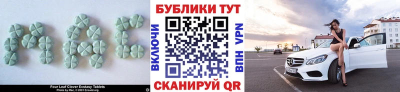 сайты даркнета официальный сайт  Будённовск  ЭКСТАЗИ louis Vuitton  цены наркотик 