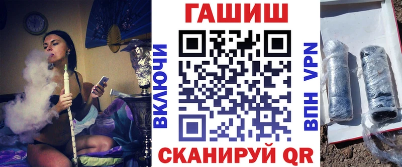 Гашиш Premium  Будённовск 