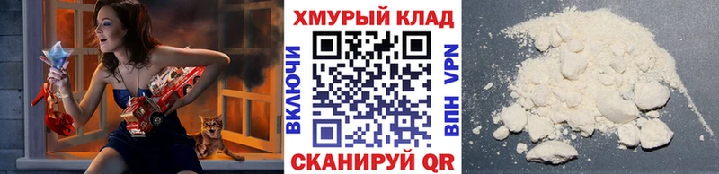 закладки  Будённовск  ГЕРОИН Heroin 