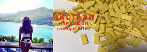 mix Богородицк