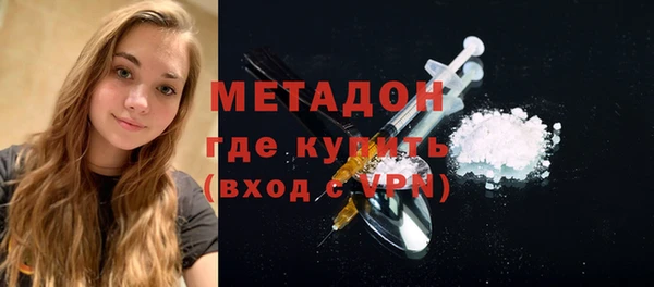 мдпв Богданович