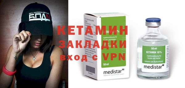 mix Богородицк