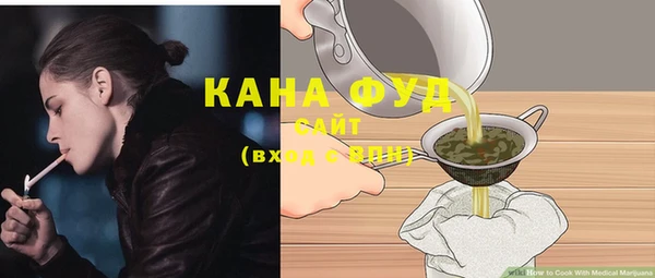 mix Богородицк