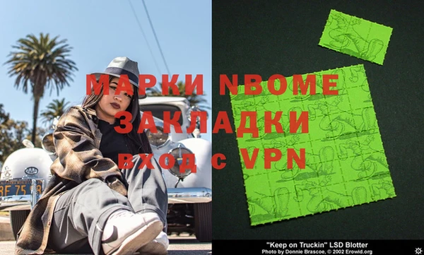 мдпв Богданович
