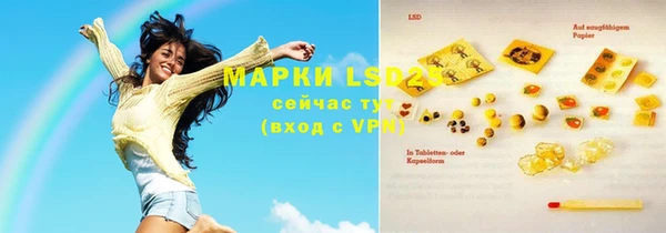 mix Богородицк