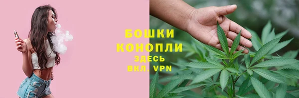 героин Богородск
