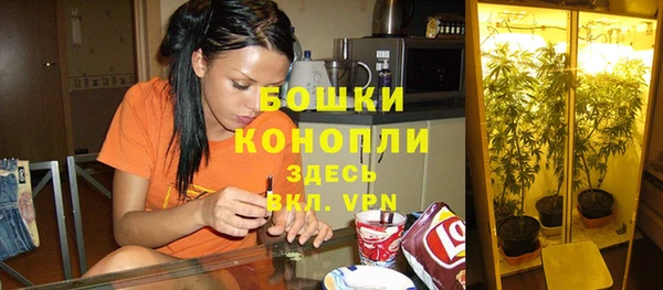 героин Богородск
