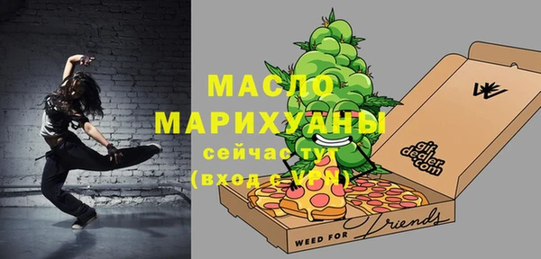 мдпв Богданович