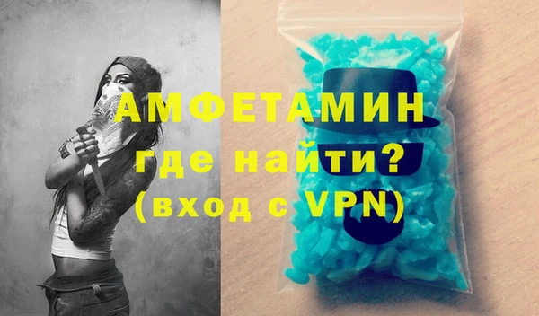 героин Богородск