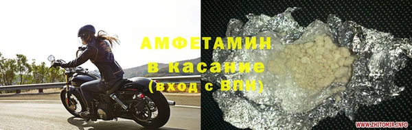 mix Богородицк