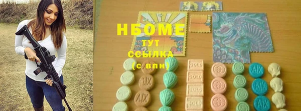 mix Богородицк