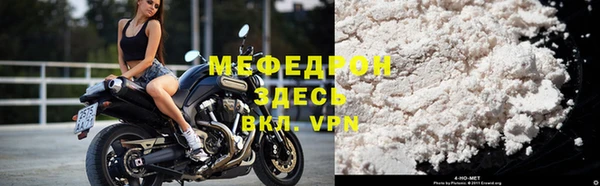 героин Богородск