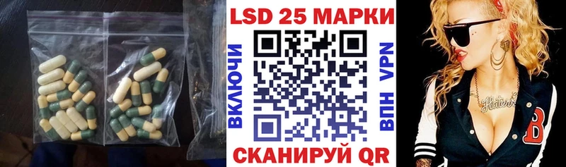 ЛСД экстази ecstasy  Будённовск 