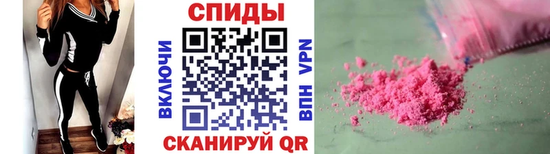 МЕТАМФЕТАМИН Methamphetamine  дарк нет официальный сайт  Будённовск  купить  цена 